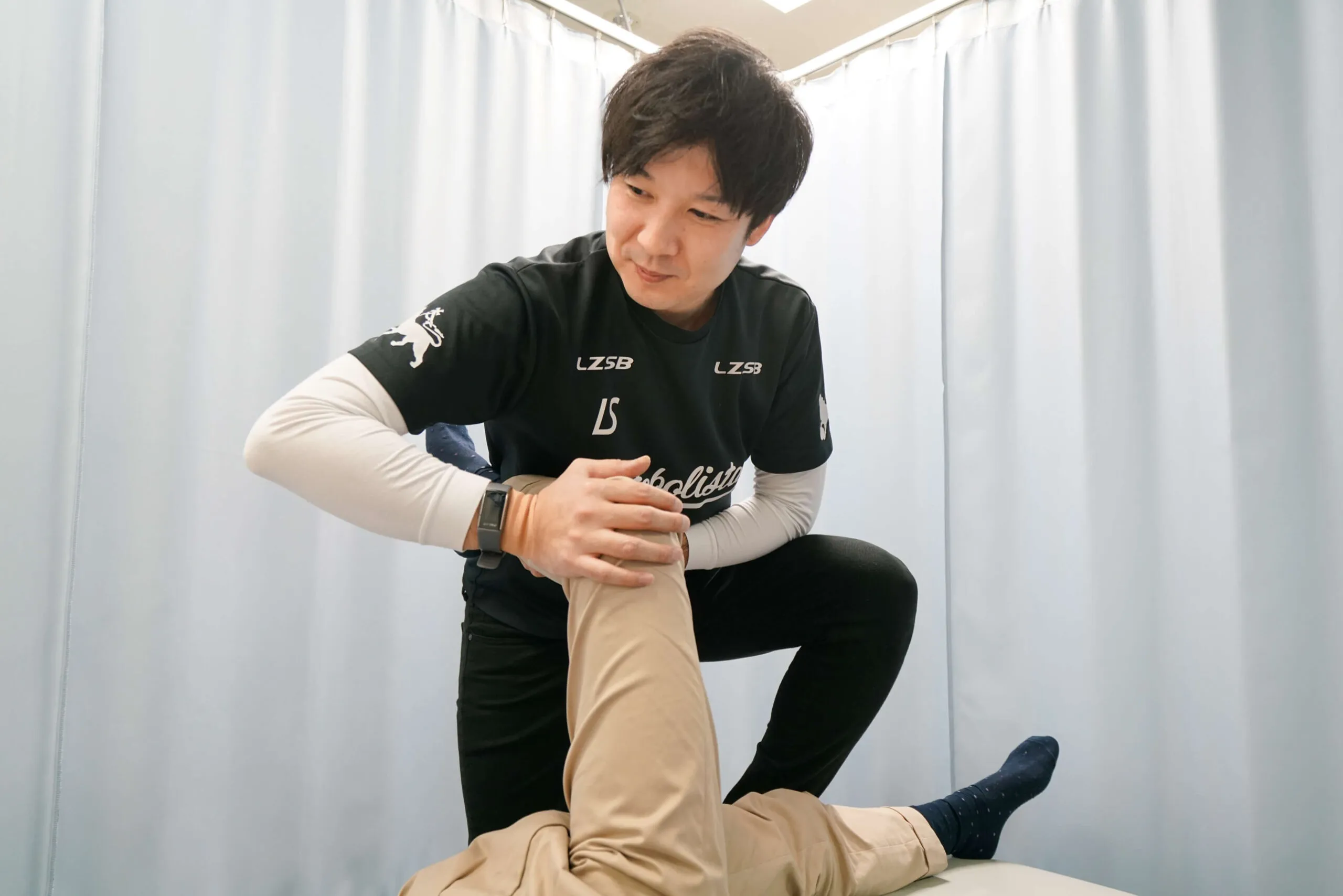 施術