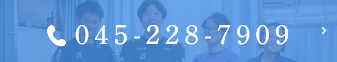 TEL:045-228-7909