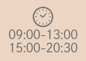 営業時間：09:00-13:00/15:00-20:30