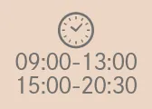 営業時間：09:00-13:00/15:00-20:30